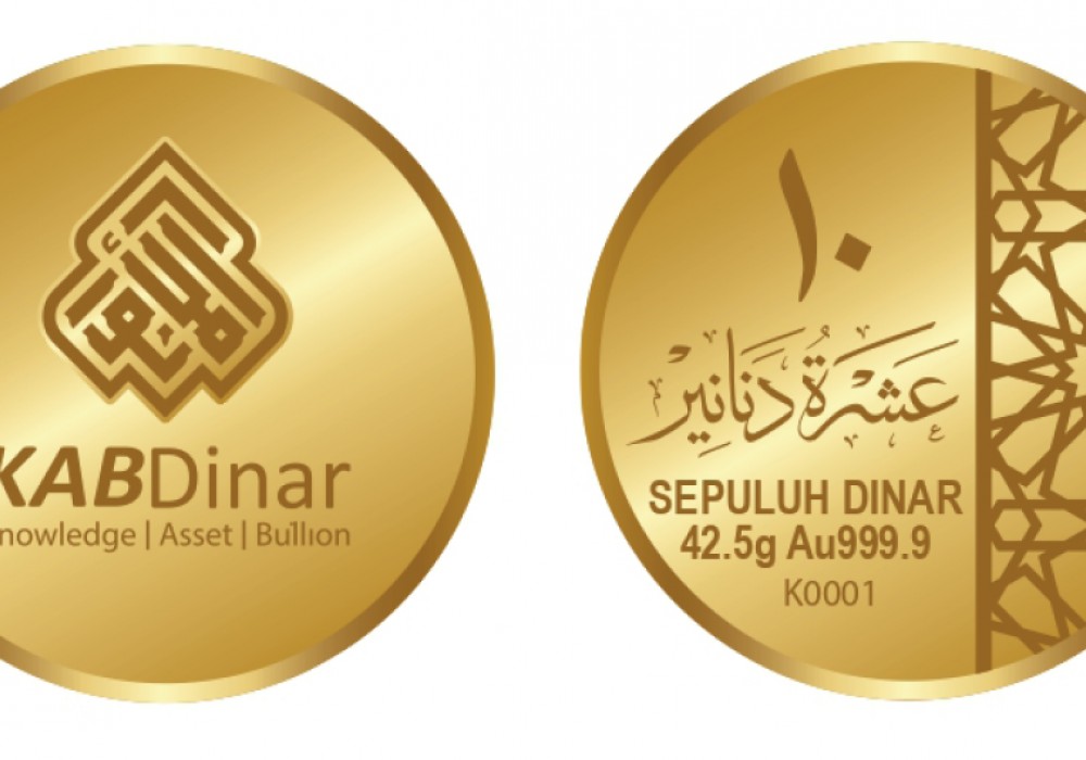 10-dinar-website-default